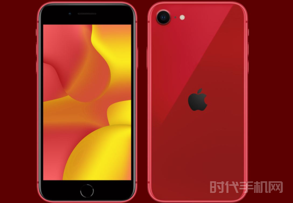 京东售价不到2000元的iPhone SE2，却依然难吸引消费者